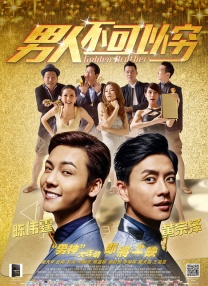 五月天婷婷一区二区三区久久
